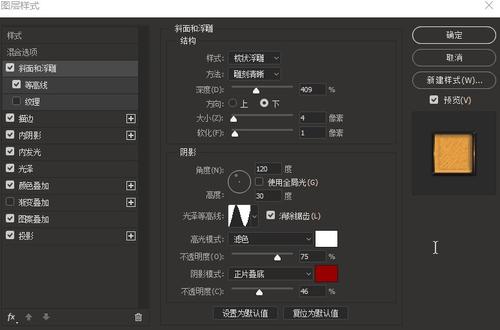 房贷未还完不动产证